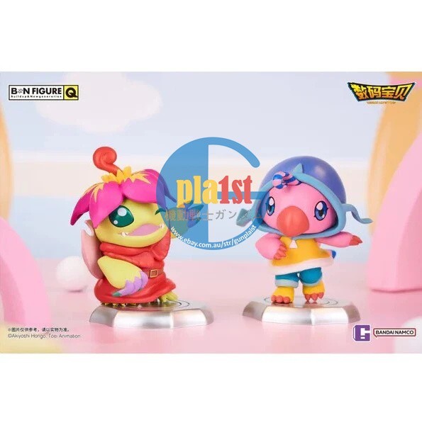 Brand New Unopen Bandai Digimon BN Figure Q Vol.3 Blind Box Full Set (Set of 8)