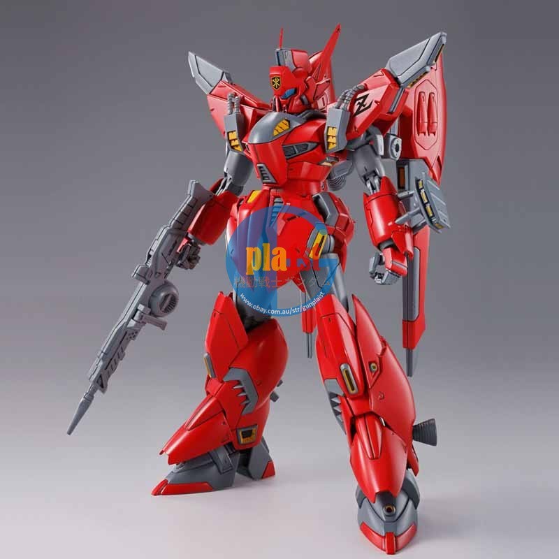 Brand New Unopen P-BANDAI RE/100 GUNDAM VIGNA-ZIRAH