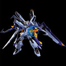 Brand New P-BANDAI FULL MECHANICS FM 1/100 BOOST RAIDER GUNDAM