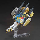 Brand New Unopen BANDAI HG 1/144 Super Fumina