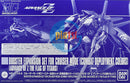 P-BANDAI HG 1/144 booster expansion for HG TR-1 Haze'n-thley-Rah II