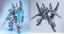 Brand New EDDAS ASGARD (Option: Holographic/Mechanical Clear) MG size Limited