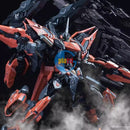 Brand New Fission Craftsman Soul Yanmie Annihilation (MG Size) Plastic Kit