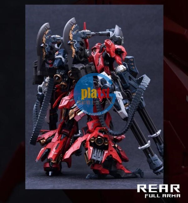 Brand New SNAA In ERA+ ERAIN RMD Lizard (MG size) Plastic Toy Robot
