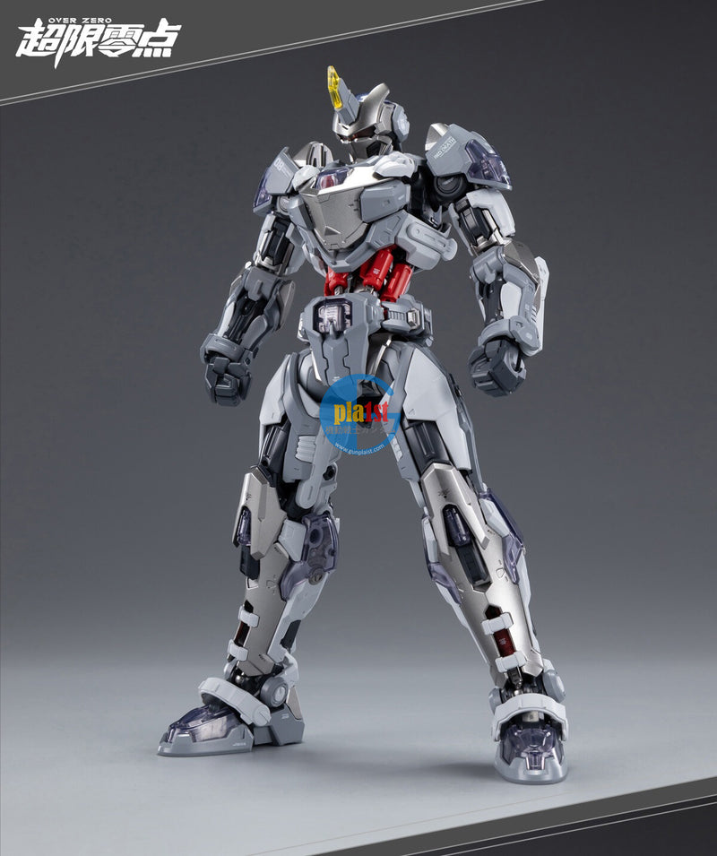 Brand New HEMOXIAN TASTIER Deluxe Edition with Dog&Stand *Special Color Silver*