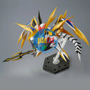 Brand New Unopen Bandai HG CHO MASHIN RYUJINMARU Plastic Model Kit