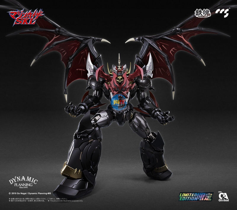 Brand New CCS TOYS Mazinkaiser SKL Alloy Action Figures Limited Edition