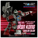 Brand New Takara Tomy Zoids RMZ-009 Iron Kong Guylos Color Plastic Kit