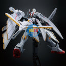 Brand New P-BANDAI HG 1/144 CROSSBONE GUNDAM X-0 FULL CLOTH