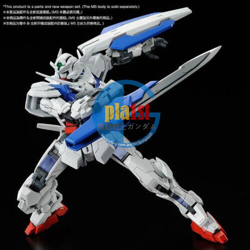 Brand New GUNDAM ASTRAEA PARTS SET FOR RG 1/144 GUNDAM EXIA (Gundam Not Include)