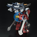 Brand New Unopen P-BANDAI MG 1/100 Gundam GINN GLADIATOR Plastic Model Kit