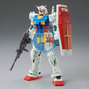 Brand New P-BANDAI HG 1/144 RX-78-2 GUNDAM (CUCURUZ DOAN'S ISLAND VER.)