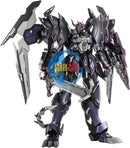 Brand New MetalMyth YY-01B Dark Tiger King Metal Figure