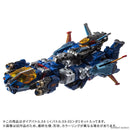 Brand New Takara Tomy Diaclone Dia-Battles X-1 X1/ X-2 X2/ X-3 X3 Transforming