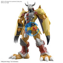 Brand New Bandai Figure-rise Standard Digimon WARGREYMON