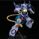 Brand New Unopen P-BANDAI MG 1/100 MS-07B GOUF M'QUVE'S USE
