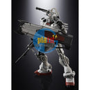 Brand New Unopen P-BANDAI CHOGOKIN GUNDAM EX ACTION FIGURE