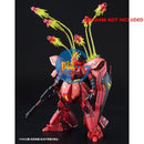 P-BANDAI EXPANSION FUNNEL EFFECT SET FOR MG 1/100 SAZABI Ver.Ka & NIGHTINGALE