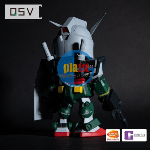Brand New Bandai QSV Q-Style RX-78-2 KUNIO OKAWARA PVC Action Figure [Limited]
