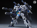 Brand New IN ERA+ RMD MG 1/100 Lizard Polar Shark (Limited Ver.) Plastic Kit