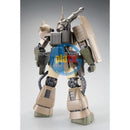 Brand New P-BANDAI MG 1/100 ZAKU CANNON (GUNDAM UNICORN Ver.) | GUNDAM