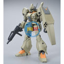 Brand New P-BANDAI HG 1/144 JEGAN TYPE-A2 (GENERAL REVIL DEPLOYMENT) | GUNDAM