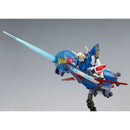Brand New P-BANDAI MG 1/100 GUNDAM F90II I-TYPE