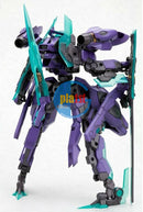 Kotobukiya Frame Arms FA080 1/100 NSG-X1 Hresvelgr