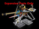 BANDAI RG 1/144 SHIRANUI for AKATSUKI GUNDAM & CONNECTING for HG ZEUS SILHOUETTE