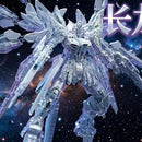Changlong MGEX 1/100 Strike Freedom Twilight White Clear (without Wing of Light)