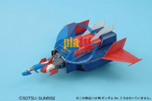 Brand New BANDAI MG 1/100 G FIGHTER (OPERATION V MODEL FOR GUNDAM VER.2.0)