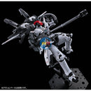Brand New P-BANDAI RG 1/144 Gundam Tallgeese (TV Animation Color Ver.)