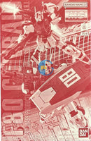 Brand New Unopen P-BANDAI MG 1/100 F80 GUNDAM GUNRAID