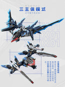 Brand New MOTOR NUCLEAR MNP-CR01 Blazing Stars Huan Ci (MG size) Plastic Kit