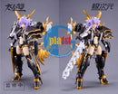 Brand New MS General Black Bicorn Thunder General Plastic Model Kit