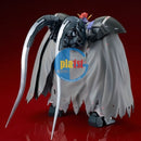 Brand New P-BANDAI MG 1/100 GUNDAM SANDROCK CUSTOM EW