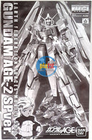 Brand New Unopen P-BANDAI MG 1/100 Gundam Age-2 NORMAL SP ver.