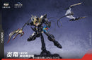 Brand New Cang Toy YanDi Yan Di (Special Black Limited) MG size Plastic Kit