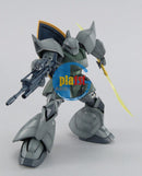 Brand New Unopen BANDAI MG 1/100 MS-14A Gelgoog Ver. 2.0 Plastic Model Kit