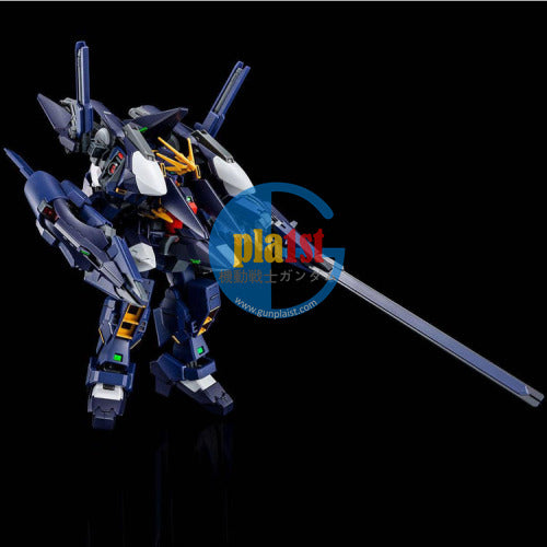 Brand New Unopen P-BANDAI HG 1/144 RX-121-3C Gundam TR-1 ［Haze'n-thley-Rah II］
