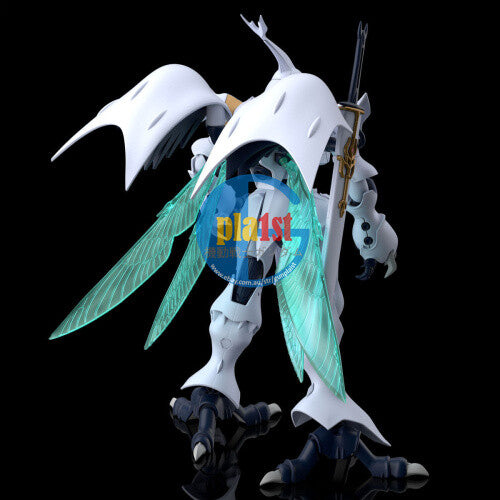 Brand New P-BANDAI HG 1/72 SIRBINE