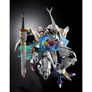 Brand New BANDAI METAL BUILD DRAGON SCALE Dunbine SIRBINE (White Treasure)
