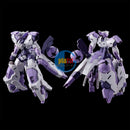 Brand New P-BANDAI HG 1/144 GUNDAM BEGUIR-BEU TORCHE (KENANJI TEAM/RIDRICK TEAM)