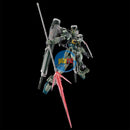 Brand New P-BANDAI RG 1/144 BLAST IMPULSE GUNDAM SpecⅡ