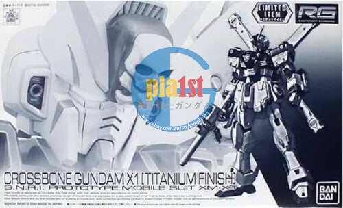Brand New P-BANDAI RG 1/144 Crossbone Gundam X1 X-1 (Titanium Finish)
