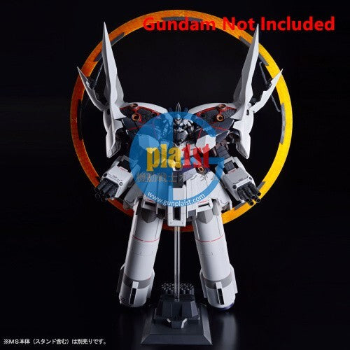 Brand New P-BANDAI Halo Effect Part (Psycho Shard) for HG Gundam Neo Zeong