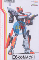 Brand New Good Smile Company MODEROID Shinkalion E6 Komachi Plastic Model Kit