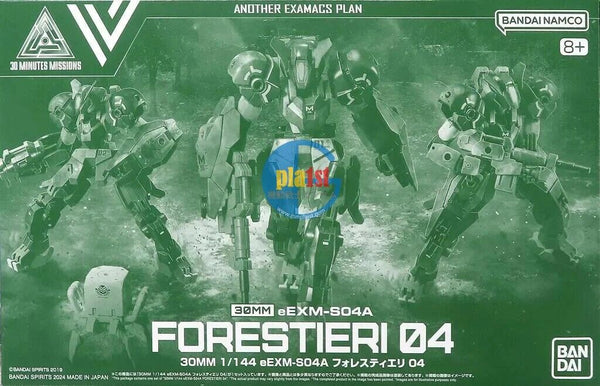 Brand New P-BANDAI 30MM 1/144 Gundam eEXM-S04A FORESTIERI 04 Plastic Kit