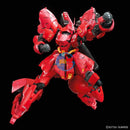 Brand New Unopen BANDAI RG 1/144 MSN-04 SAZABI | GUNDAM