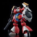 Brand New P-Bandai RE 1/100 QUESS AIR’S JAGD DOGA